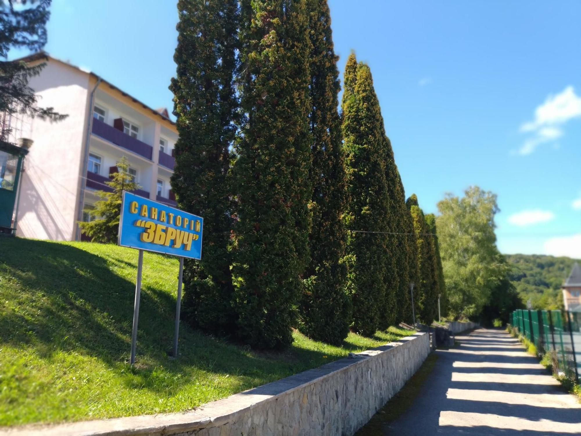 Санаторій Збруч Hotel Sataniv Bagian luar foto